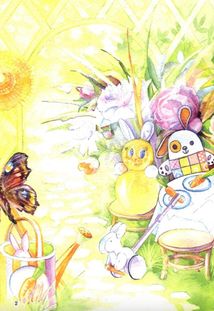 Найкращий подарунок. В зайченяти все гаразд. Зображення №3