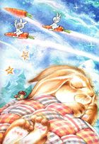 Найкращий подарунок. В зайченяти все гаразд. Зображення №6