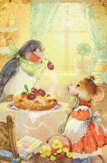 Найкращий подарунок. Малий довідник смачних порад. Зображення №5