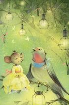 Найкращий подарунок. Малий довідник смачних порад. Зображення №7