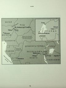 Наші тіла — їхнє поле бою. Що війна робить з жінками. Image №7