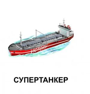 Техніка — фото 5
