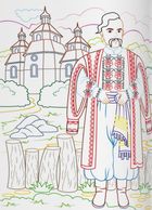 Патріотична розмальовка. Моя чарівна Україна. Image №5
