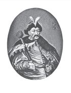 Листи українських гетьманiв. Image №7