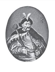 Листи українських гетьманiв. Image №7
