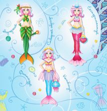 Модна майстерня. Русалонька. Image №5