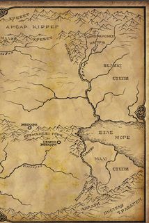 Оповістки з Меекханського прикордоння. Північ–Південь. Том 1. Зображення №3