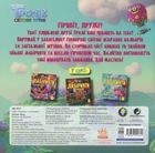 Тролі. Лабіринти з наліпками. Шалені танці. Image №2