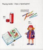 My First English Words. Nursery School. Дитячий садок. Image №3
