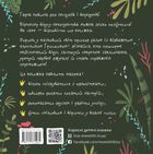 Як Грицик Муху-нехочуху переміг. Зображення №2