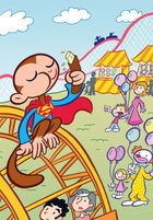 DC Super-Pets. Мавпячий шал у парку розваг. Image №3