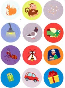 Заняття з наліпками. Книга №2. Image №7