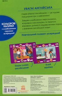 Принцеса. Книга 2. Image №2