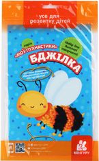 Мої пухнастики. Бджілка