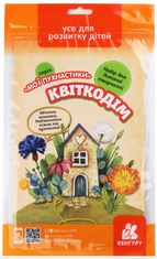 Мої пухнастики. Квіткодім