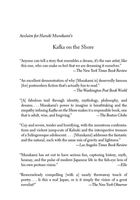 Murakami. Kafka on the Shore. Зображення №2