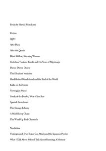 Murakami. Kafka on the Shore. Зображення №4