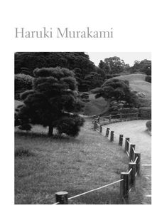 Murakami. Kafka on the Shore. Зображення №5
