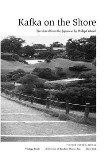 Murakami. Kafka on the Shore. Зображення №6