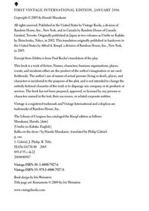 Murakami. Kafka on the Shore. Зображення №7