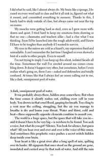 Murakami. Kafka on the Shore. Зображення №9