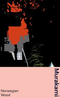 Norwegian Wood. Зображення №1