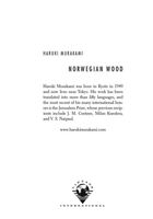 Norwegian Wood. Зображення №1