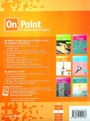 On Point B1 Pre-Intermediate English, workbook — фото 5