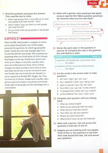 On Point B1 Pre-Intermediate English, student`s book. Image №6