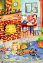Книга-картинка. Жаринка, що стала зорею. Image №7