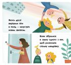 Книга-картинка. Про трьох відважних лицарів. Image №4