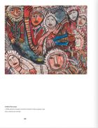 Джанет Собель. Війна. Image №5