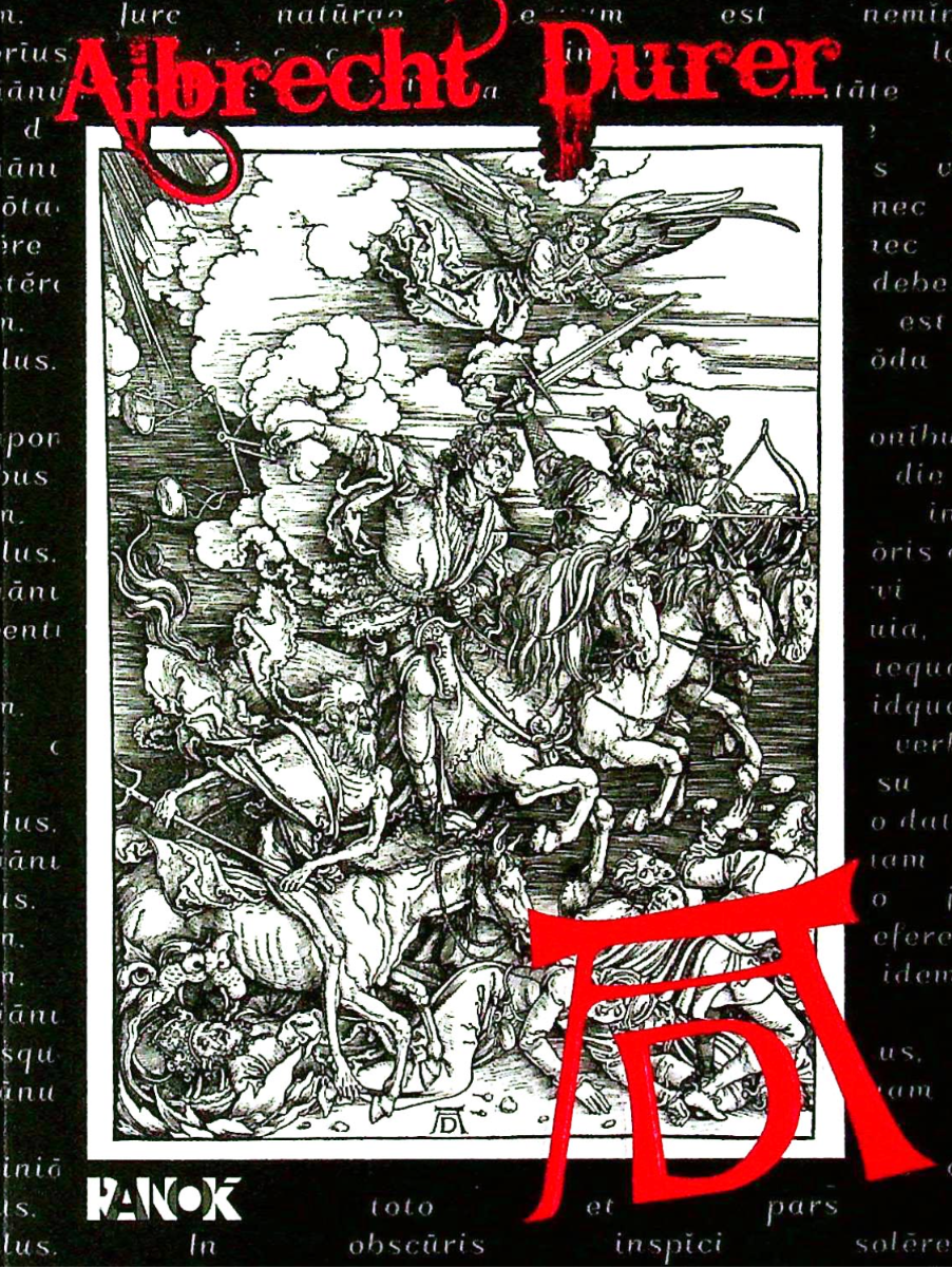 Блокнот Альбрехт Дюрер