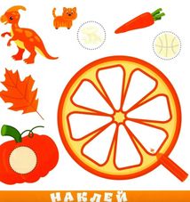 Розумна малеча. Кольори. Зображення №2