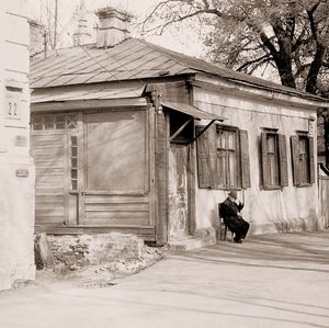 Київ. Поділ, Щекавиця, Кудрявець, Татарка. Фотоподорож. 70ті-80ті — фото 10