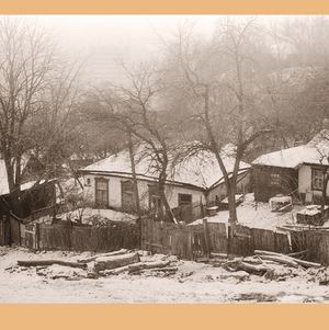 Київ. Поділ, Щекавиця, Кудрявець, Татарка. Фотоподорож. 70ті-80ті — фото 14