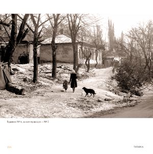 Київ. Поділ, Щекавиця, Кудрявець, Татарка. Фотоподорож. 70ті-80ті — фото 16