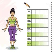 Щоденник краси. Білий. Зображення №2