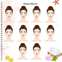 Щоденник краси. Білий. Зображення №3