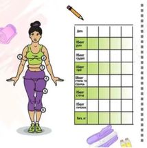 Щоденник краси. Білий. Зображення №4