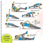 Щоденник краси. Білий. Зображення №7