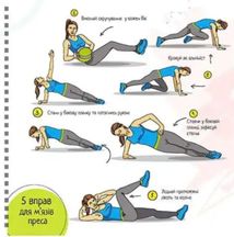 Щоденник краси. Білий. Зображення №7