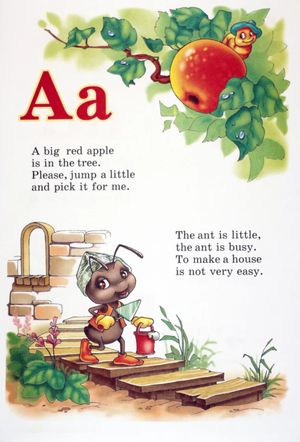 The world of english learning materials. Комплект карток — фото 4
