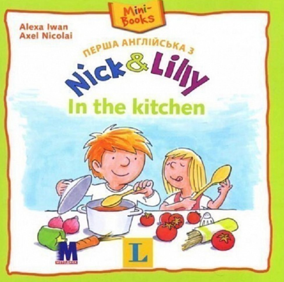 Nick and Lilly - In the kitchen