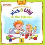 Nick and Lilly - In the kitchen