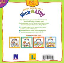 Nick and Lilly - In the kitchen. Image №2