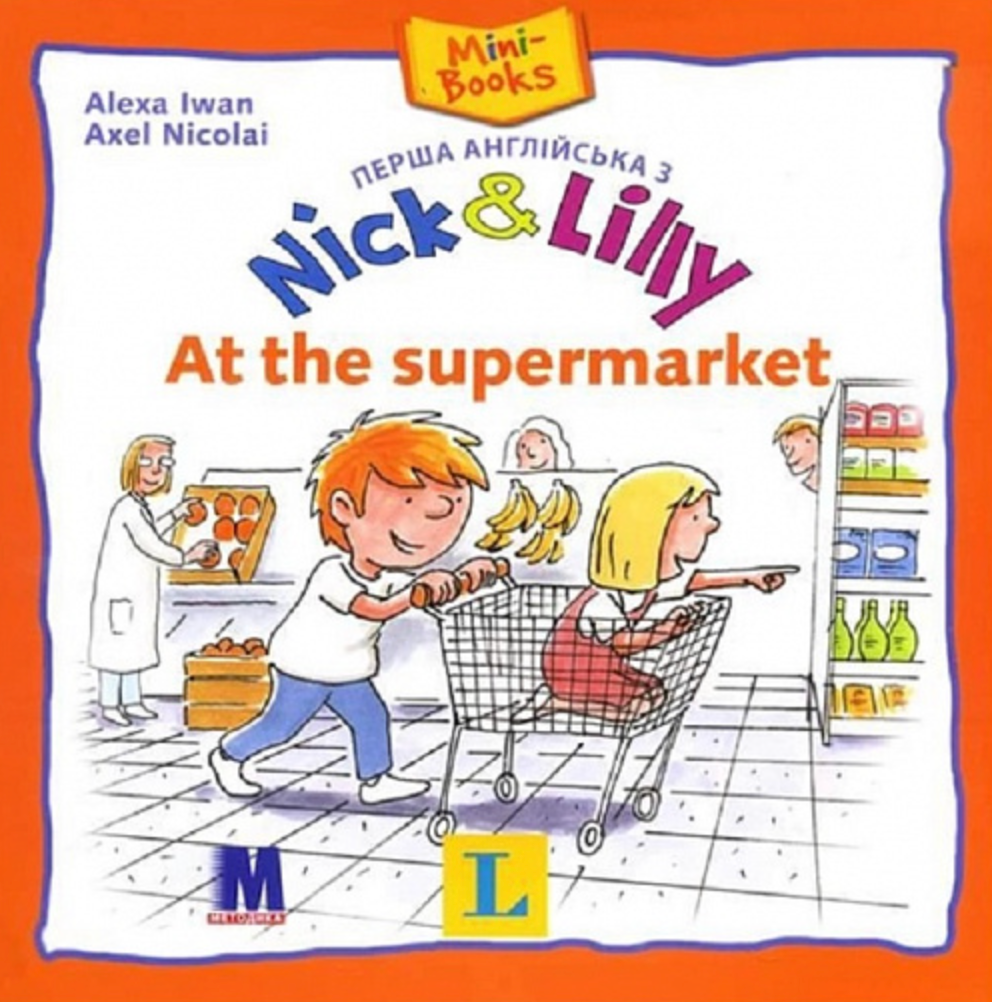 Nick and Lilly: At the supermarket