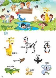 Захопливе вивчення слiв. Engaging learning words. Зображення №5