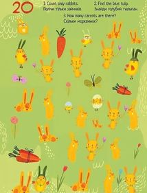 Лічба від 1 до 100. Counting from 1 to 100 . Зображення №3