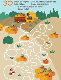 Лічба від 1 до 100. Counting from 1 to 100 . Зображення №4